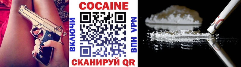 Какие есть наркотики Тавда Псилоцибиновые грибы  АМФЕТАМИН  Меф  A-PVP 
