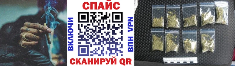 БУТИРАТ 1.4BDO  Тавда 
