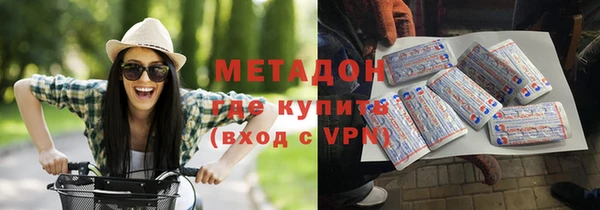 МДМА Надым