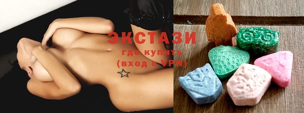 таблы Абинск