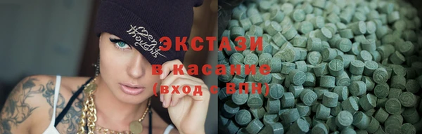 mix Алексин