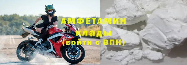 твердый Наволоки
