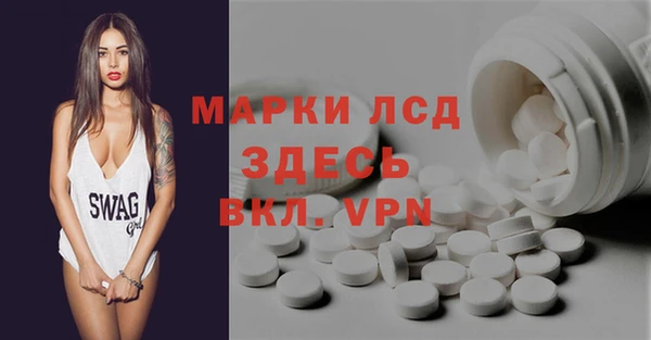 apvp Алексеевка