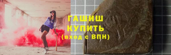 mix Алексин