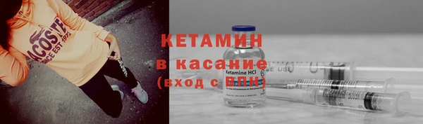 а пвп мука Абаза
