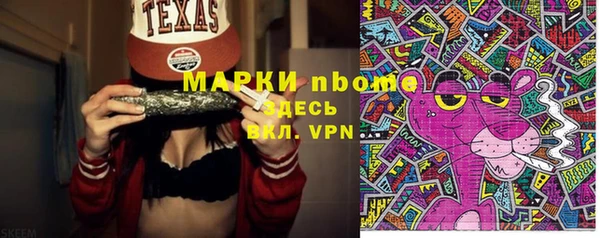 шишки Абдулино