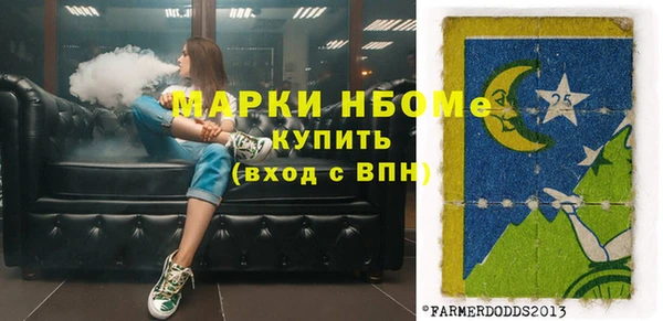 apvp Алексеевка