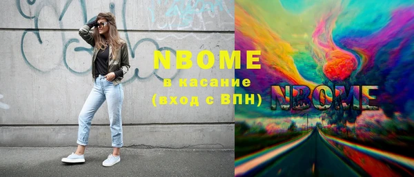 apvp Алексеевка