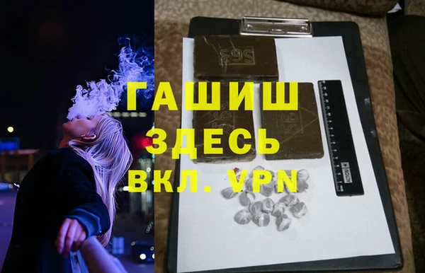индика Алзамай