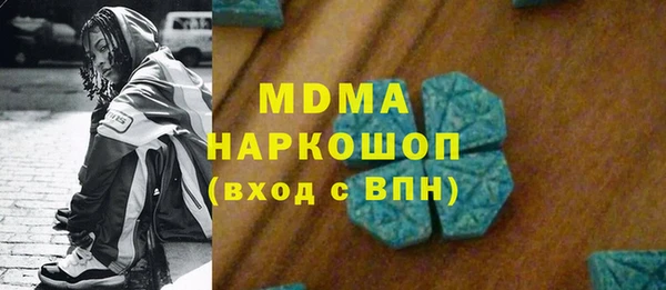 apvp Алексеевка
