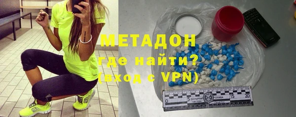 apvp Алексеевка