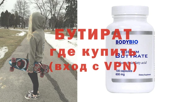 mix Алексин