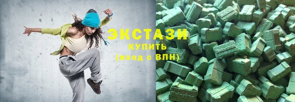 таблы Абинск
