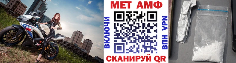 нарко площадка наркотические препараты  где можно купить   Тавда  Первитин кристалл 